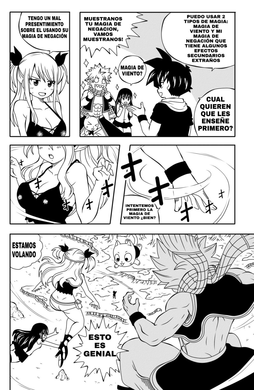 Fairy Tail H Quest 1 - 6