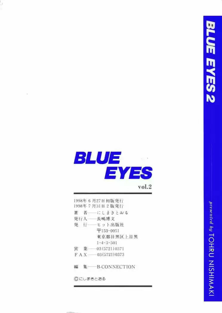 Blue Eyes Volumen 2 - 189