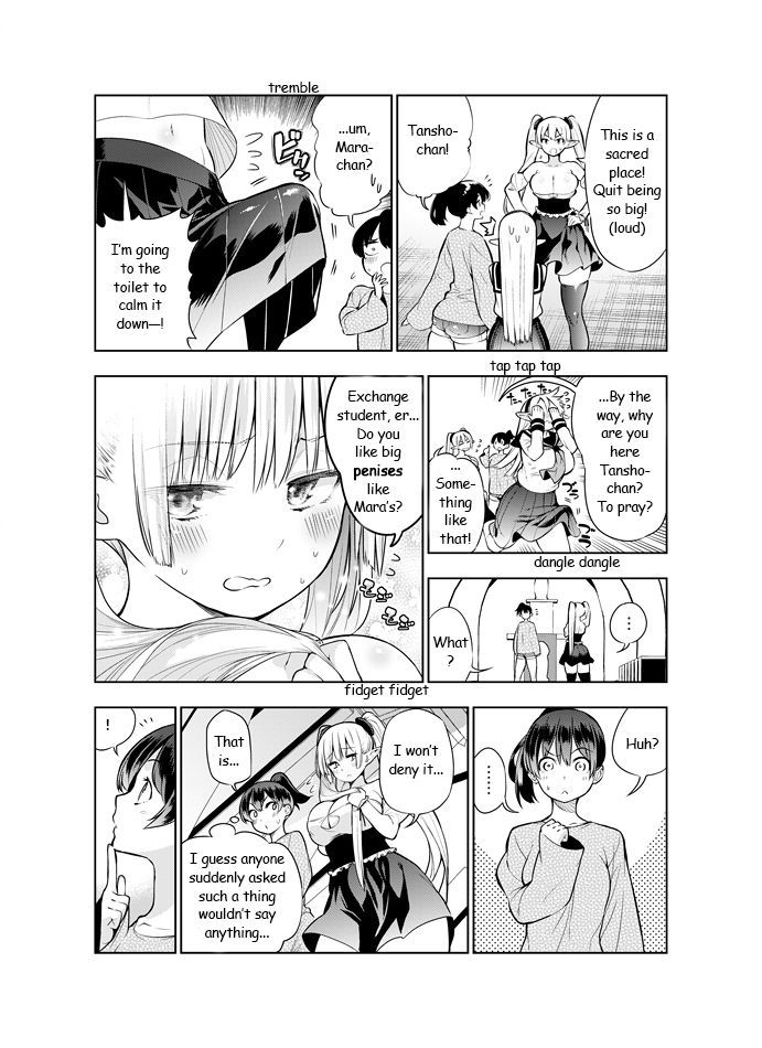 [Kawakami Masaki] Futanari no Elf (English) [ongoing]