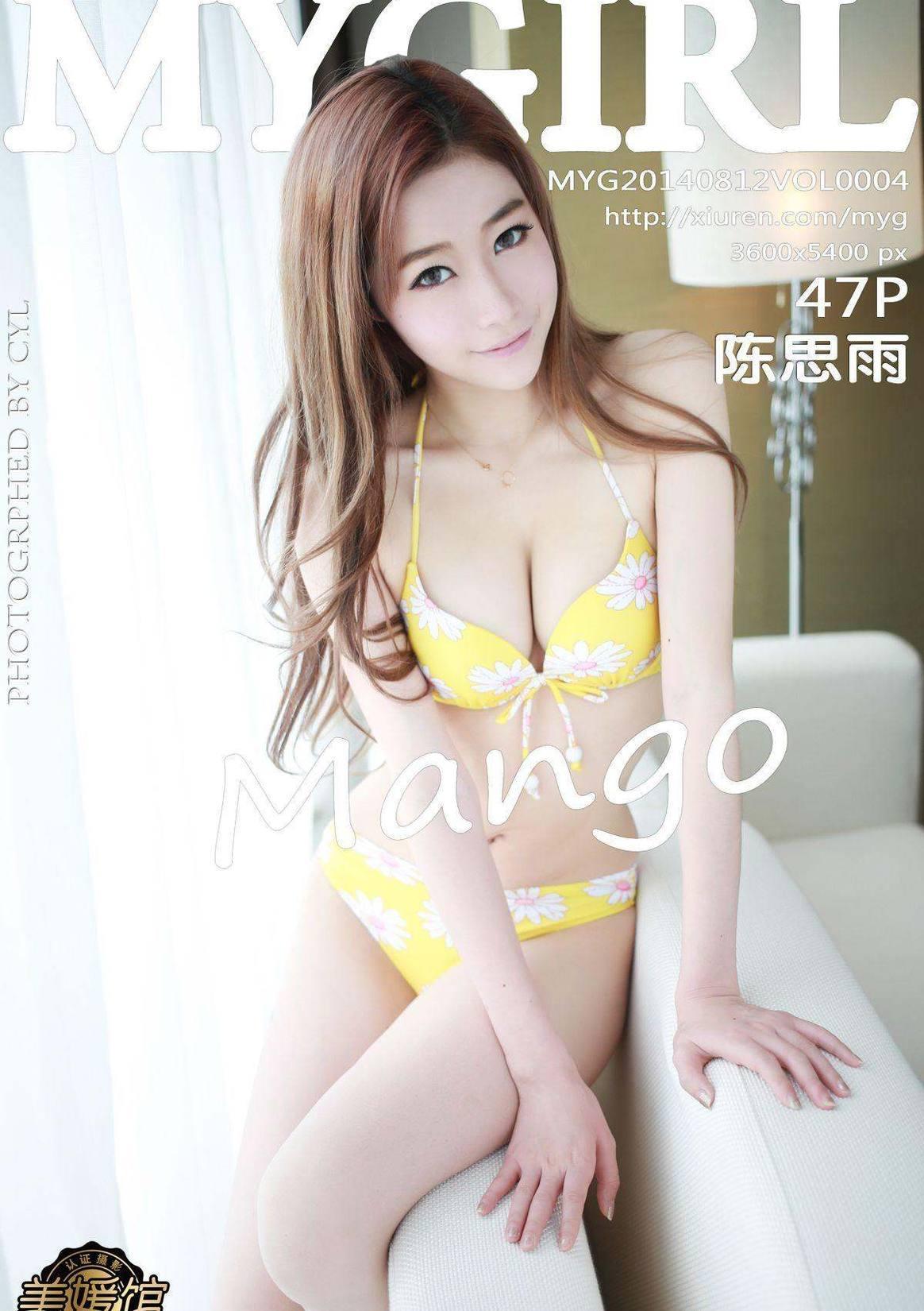 [女神馆mynvshen]Y14.8.12 Vol.4 陈思雨Mango 1st(48)