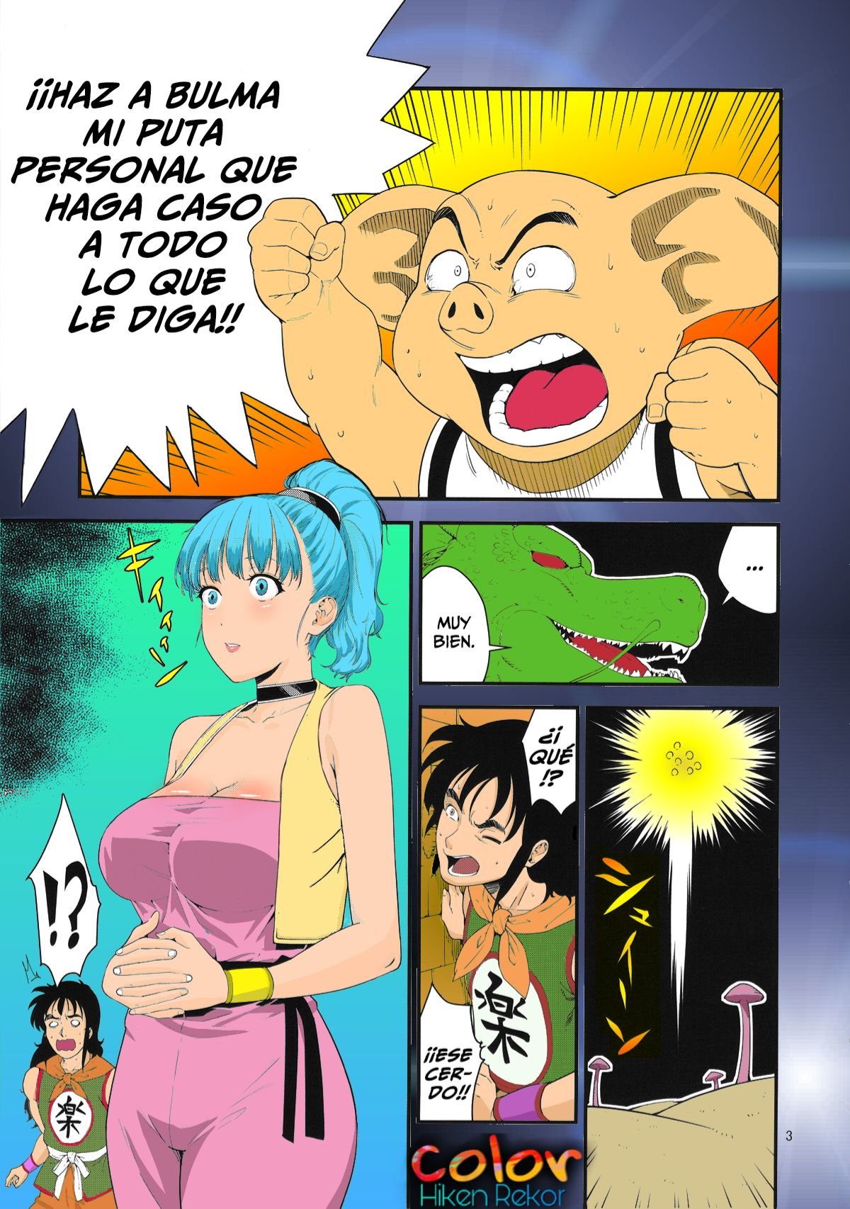 Buta no Onna (Dragon Ball) Color - Jyura - 1