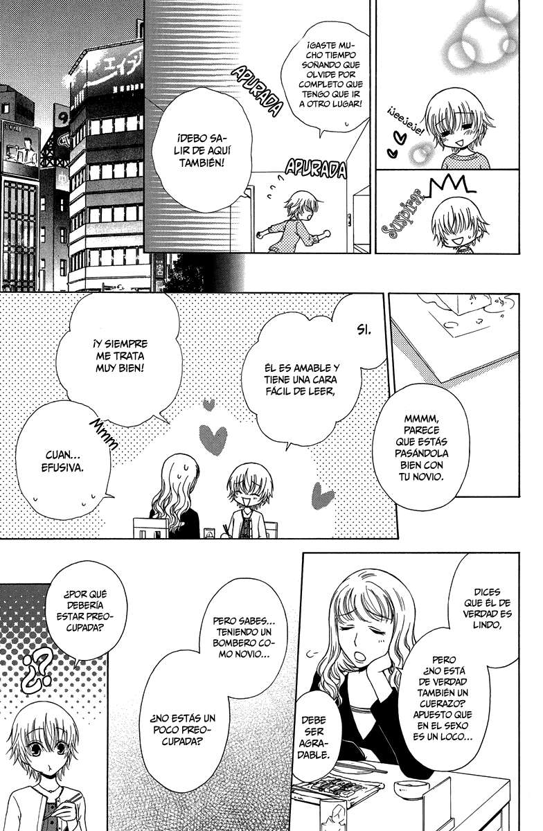 Aigan Cinderella Chapter-2 - 11