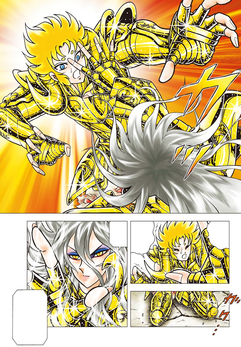 Manga Saint Seiya Next Dimension Pagina 136 El Manga De Saint Seiya Saintseiyafriends Com