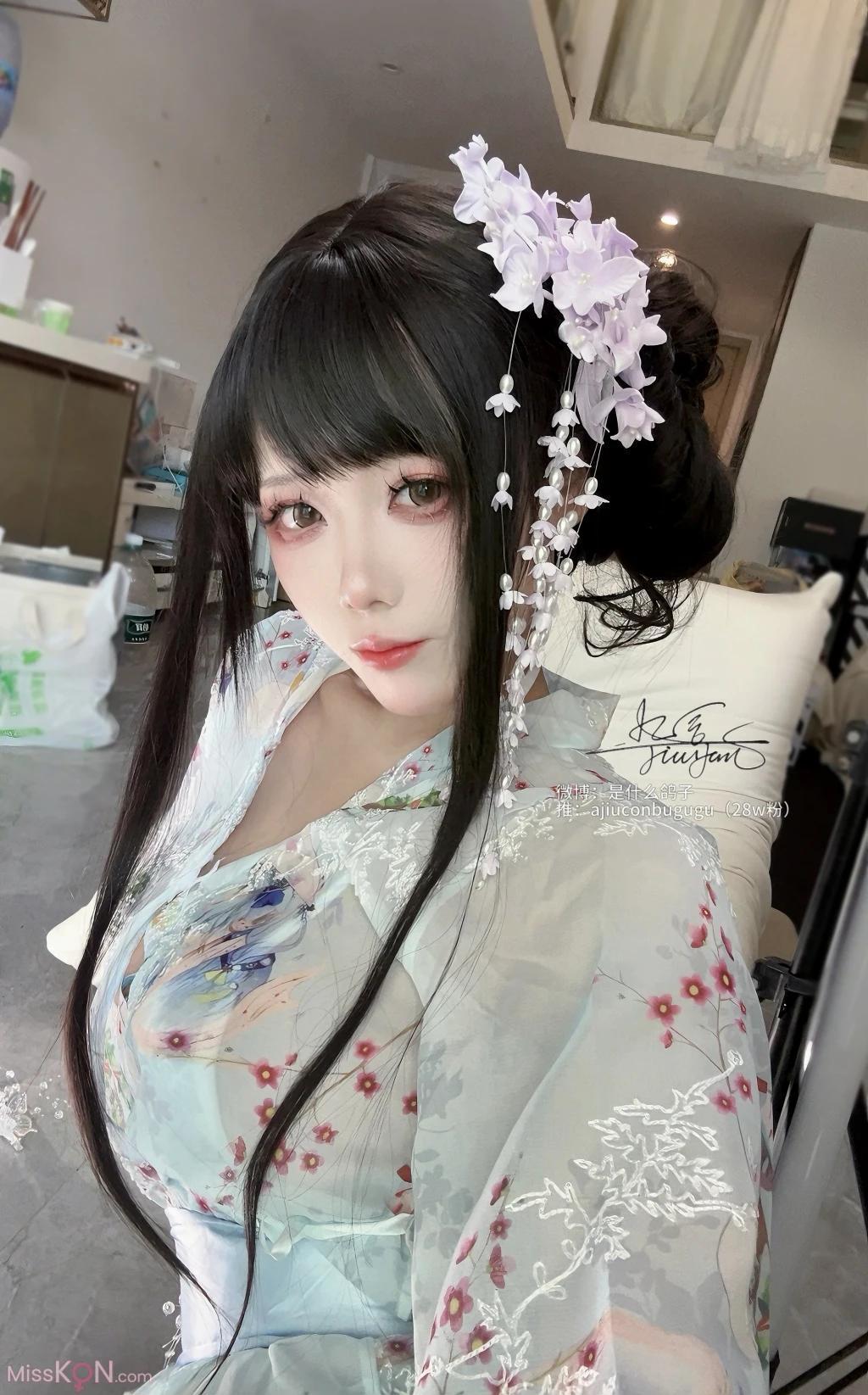 Coser@九言: 吾妻 (33 photos )(7)