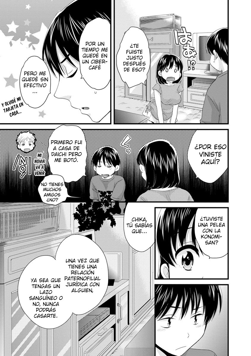 Okonomi no mama 4 - 4