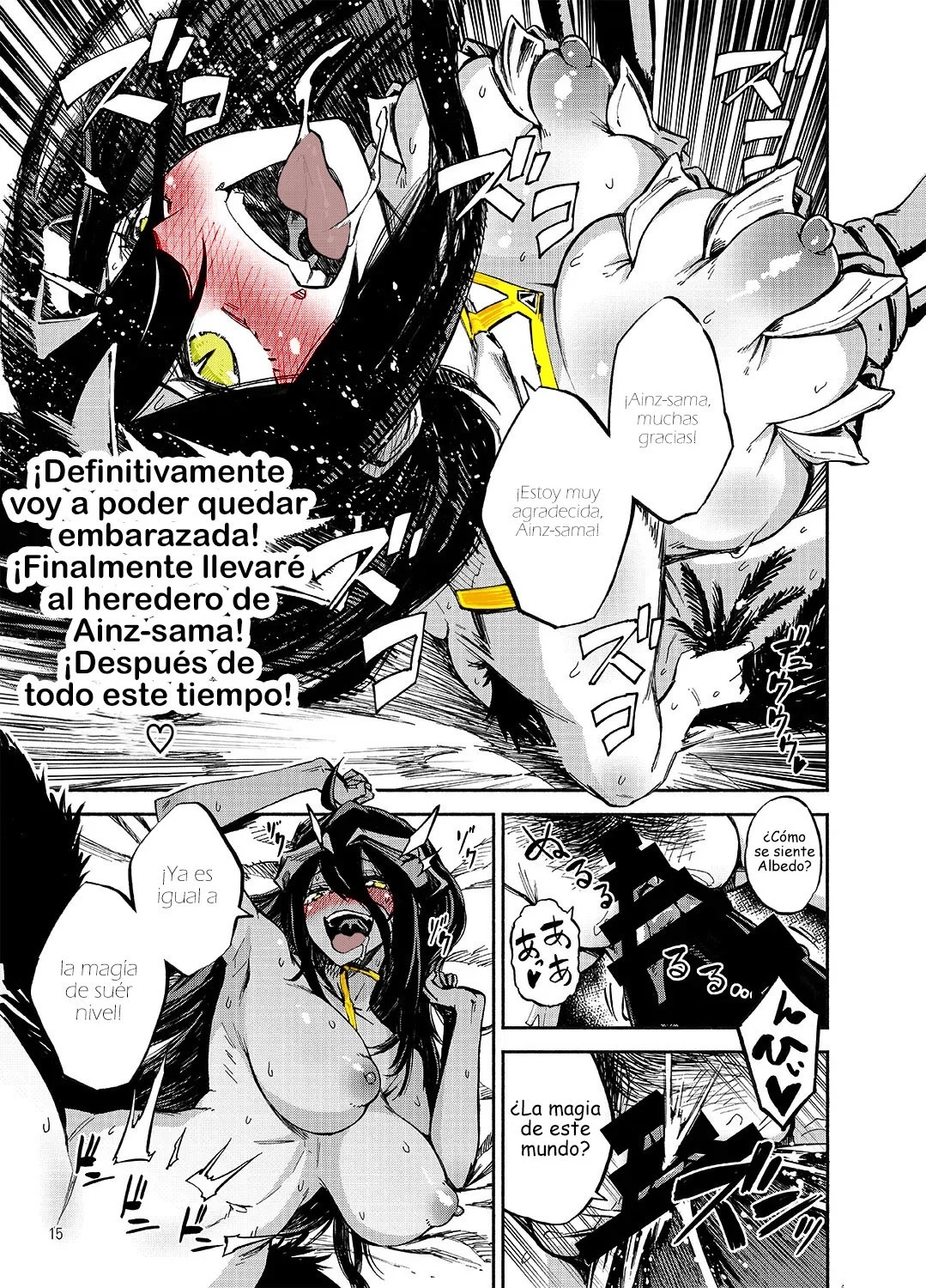 Overlord - Albedo wa Goshujin-sama no Yume o Miru ka - 13