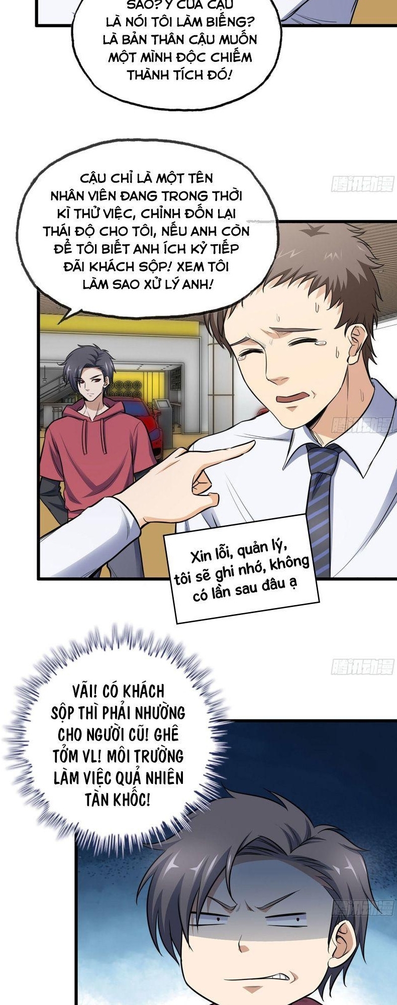 Tôi Chuyển Vàng Tại Mạt Thế chapter 51 - Trang 15