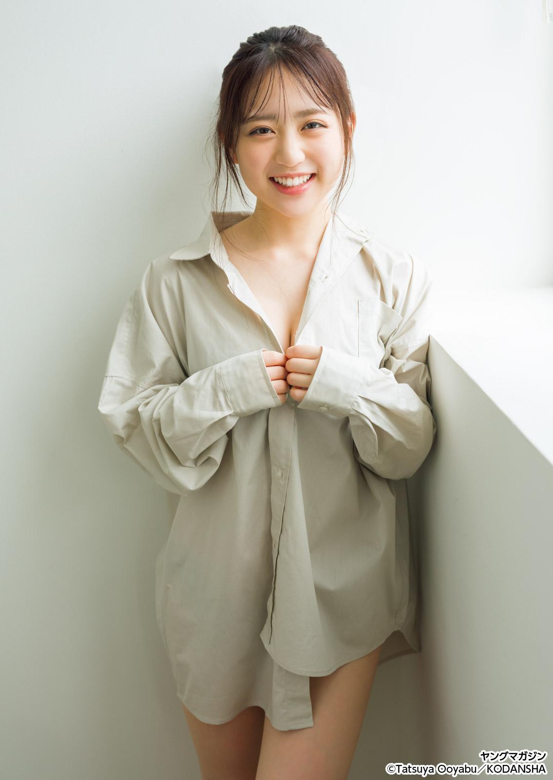 Yuna Watanabe 渡辺優奈, Young Magazine 2025 No.32 (ヤングマガジン 2025年32号)(16)