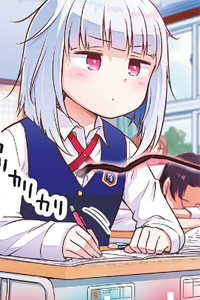 Yuko Sae Tatakaeba