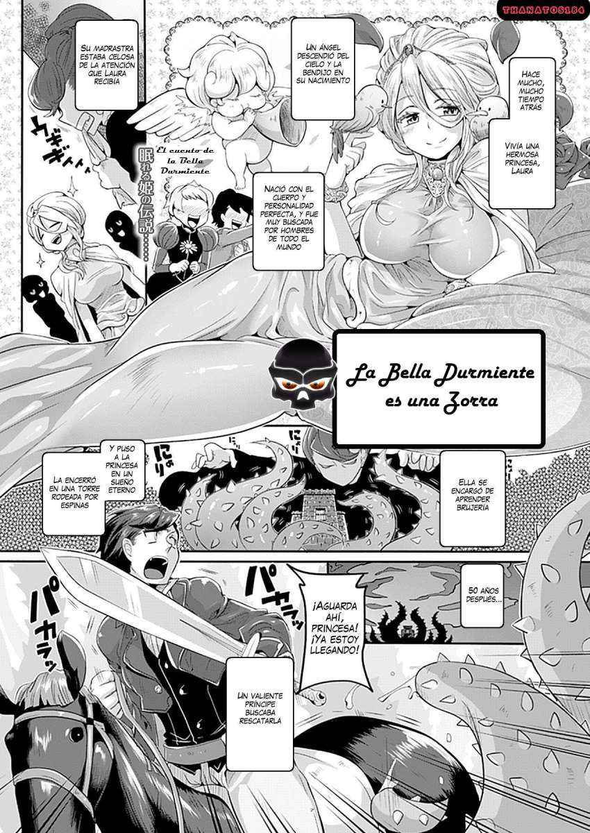 La Bella Durmiente es una Zorra Chapter-1 - 10