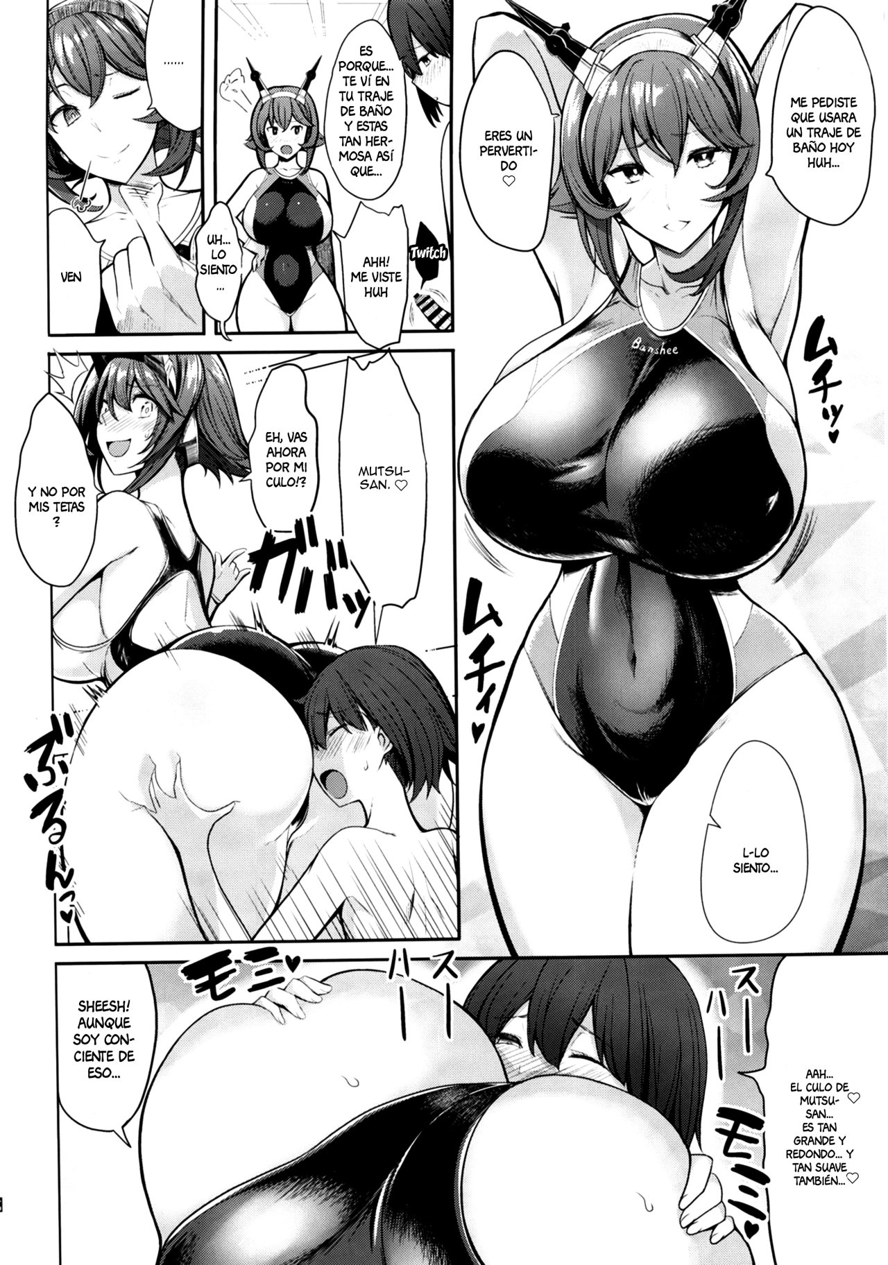 Boku no Akogare no Mutsu Onee_san - 12