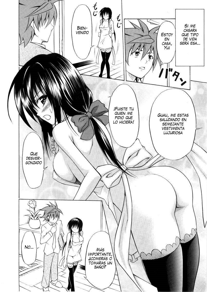 Yui no Harenchi Mousou Nikki - 2