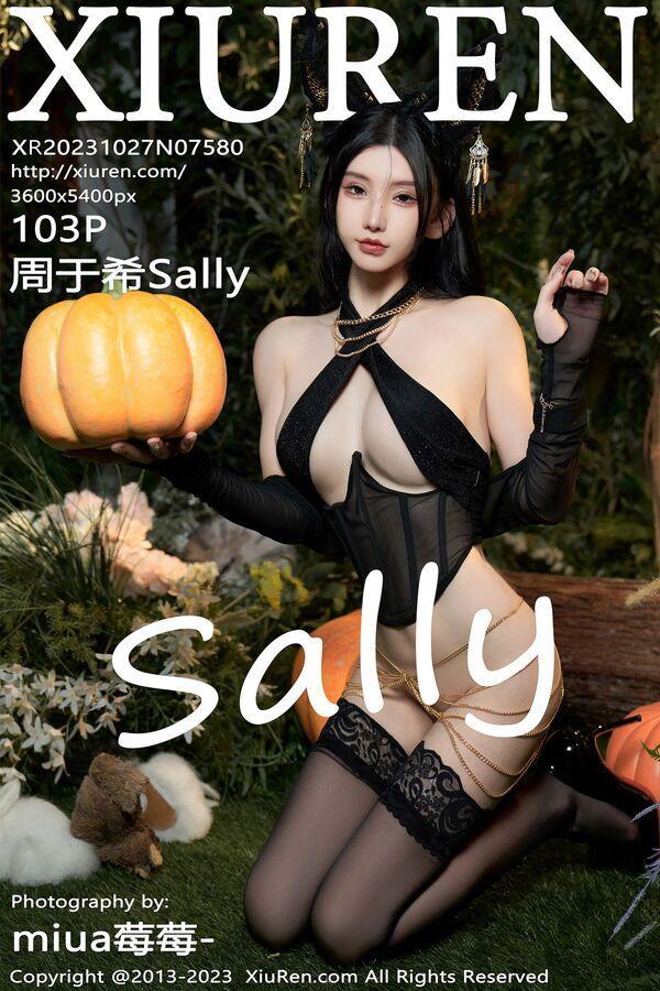 秀人网 Vol. 7580 周于希Sally