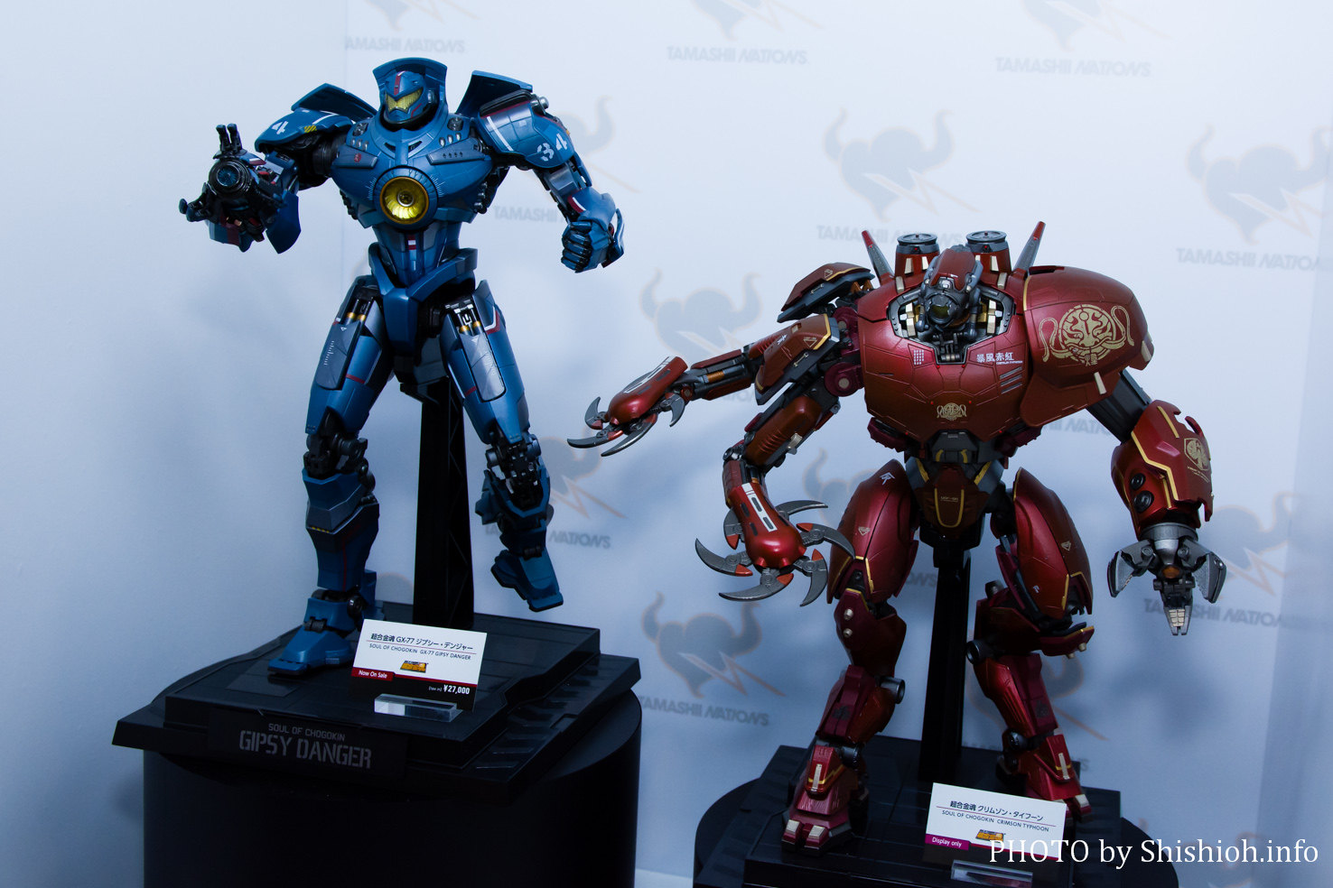 Pacific Rim - Crimson Typhoon - Soul of Chogokin (Bandai) T5wif92V_o