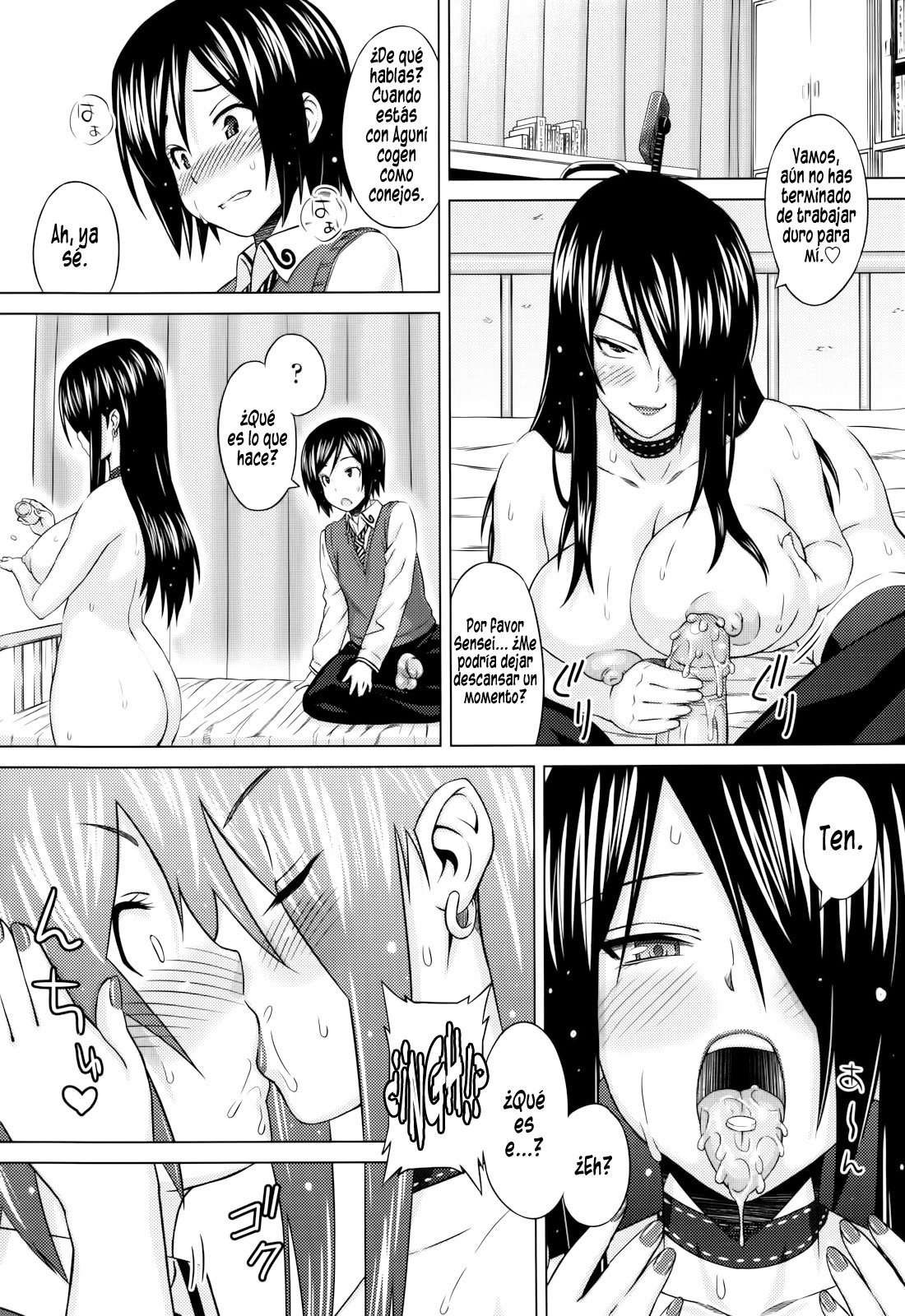 Asobare Dear Sex Friend Chapter-3 - 12