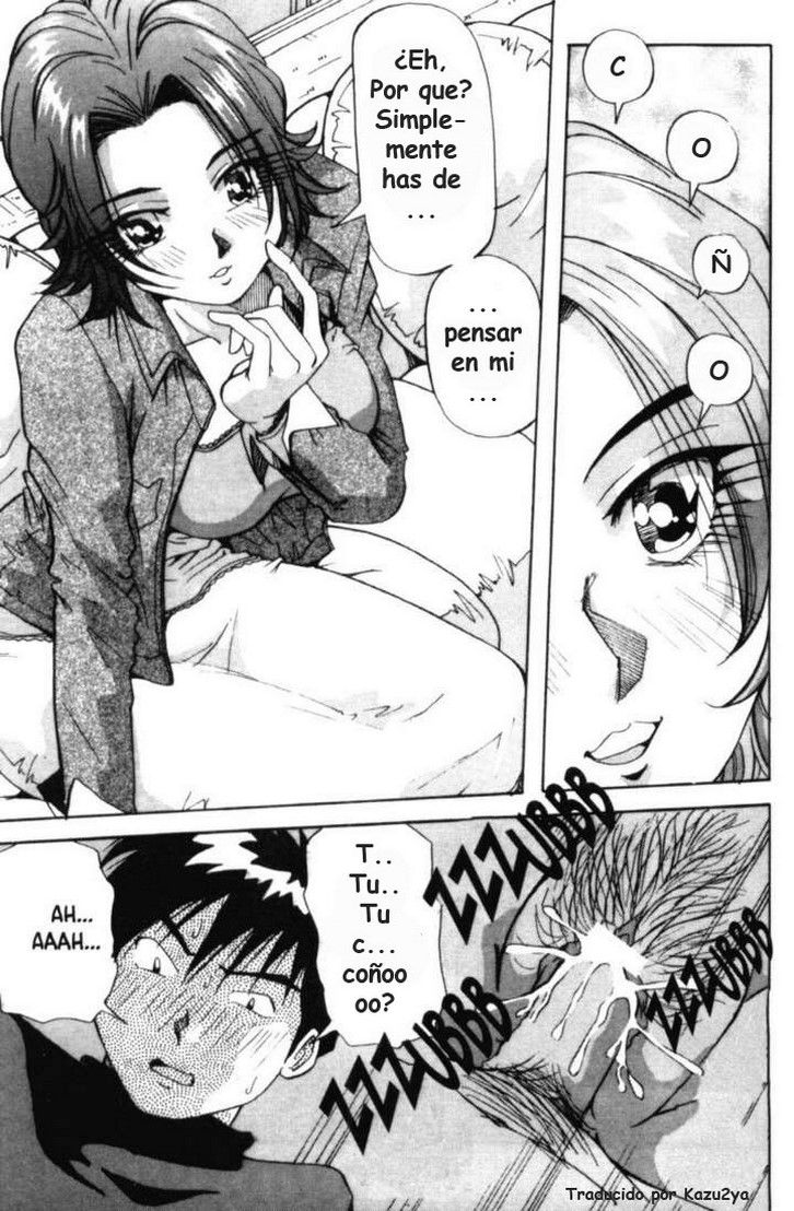 My Big Brother's Girl Kanako - Capitulo 01 - 13