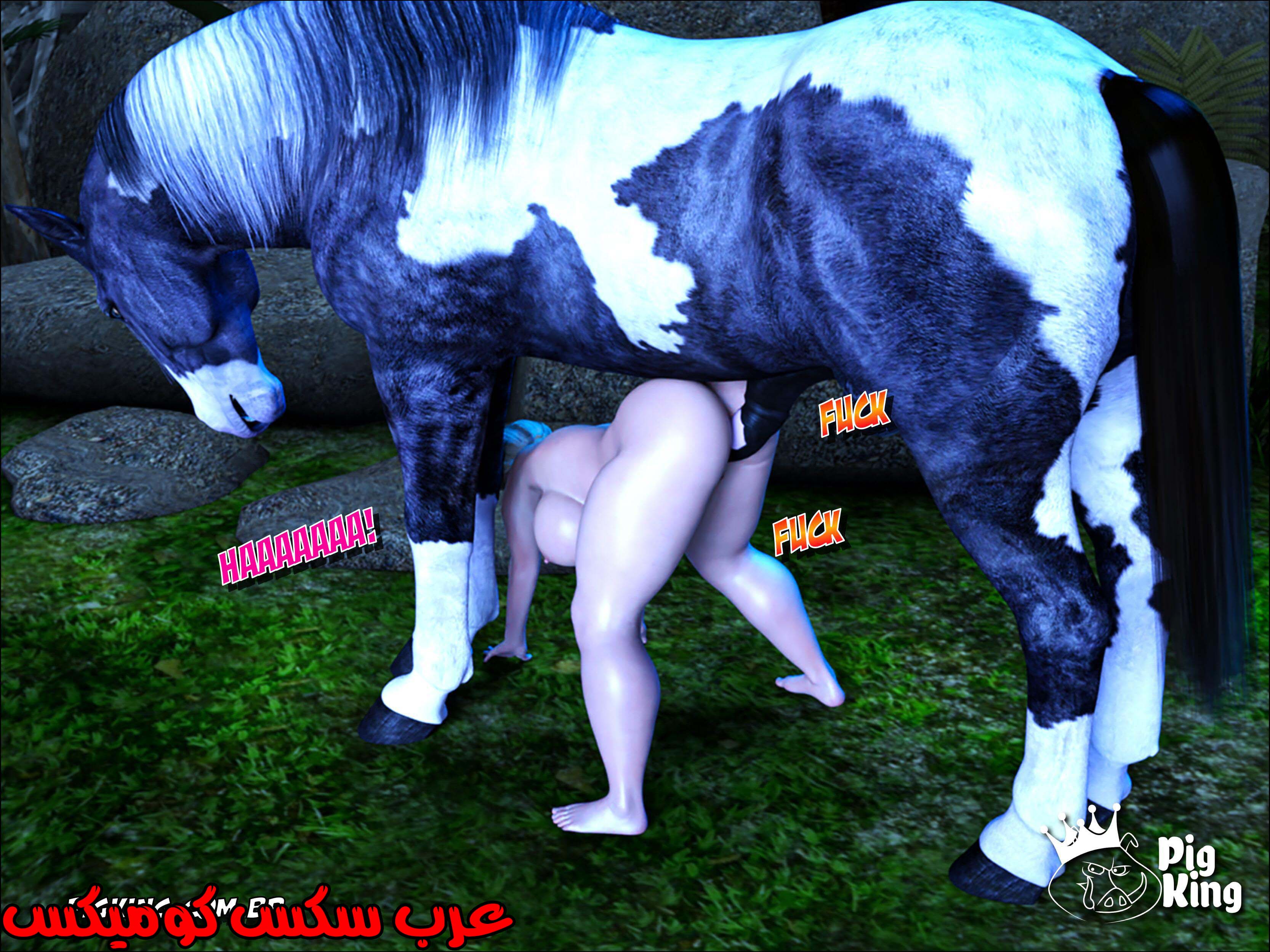 178 العائله المفقوده الجزء 15
