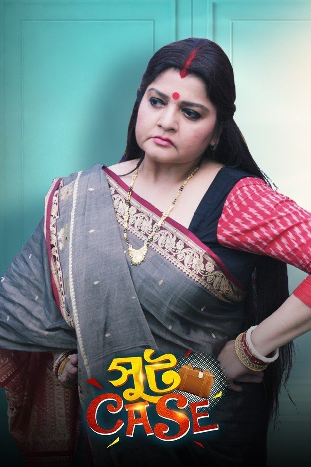Suitcase 2025 Bengali Movie 720p WEBRip 1Click Download