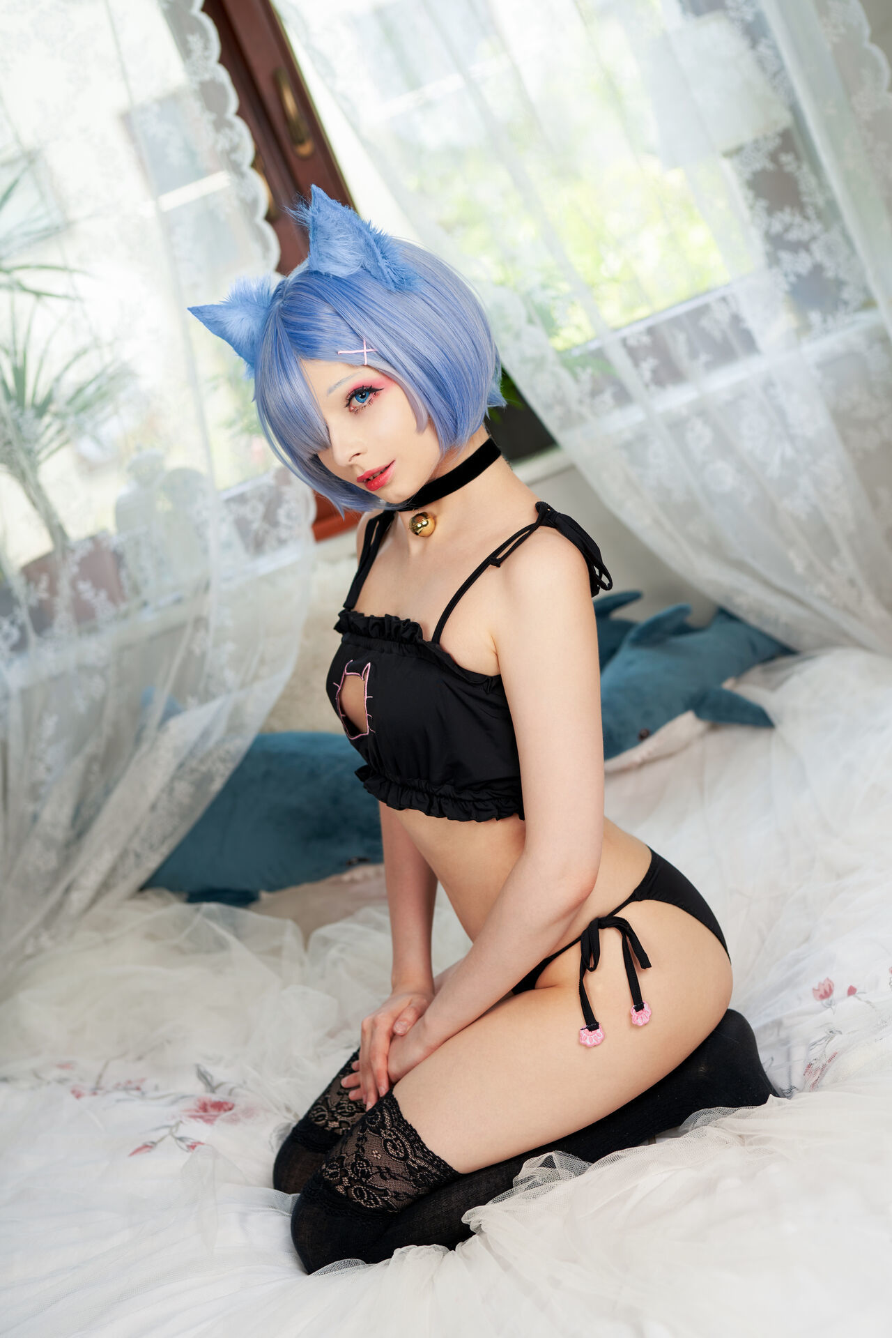 Akariia - Rem