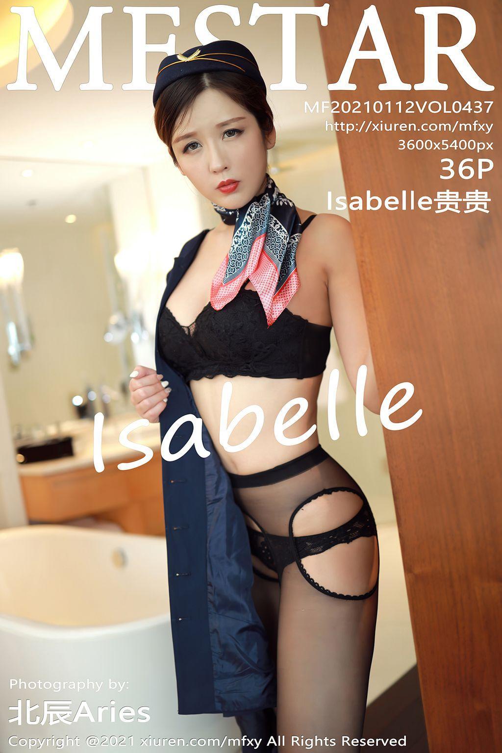 MFStar Vol.437: Isabelle 贵贵 (37 photos)