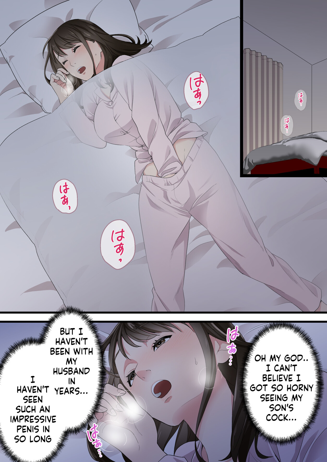 [Yuriko Club] Naka no Warukatta Haha to Musuko ga Amaama Couple ni Naru made  Arguing mother and son who became a loving couple [English] [