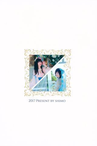 霜月shimo-Bright Love