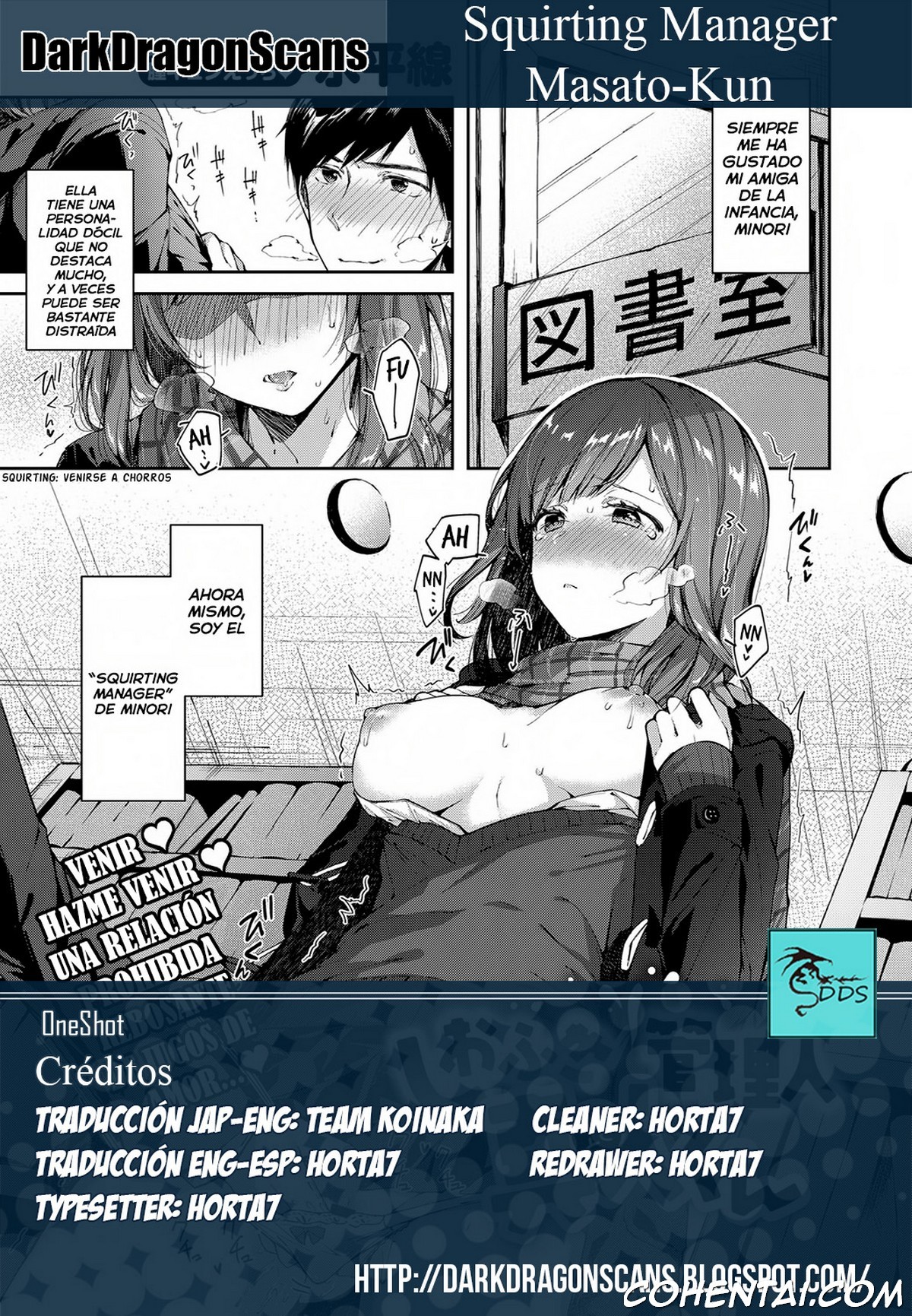 Shiofuki Kanrinin Masato-kun (COMIC ExE 11) xxx comics manga porno doujin hentai español sexo 