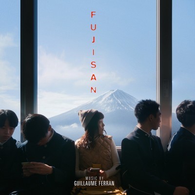 Fujisan Soundtrack