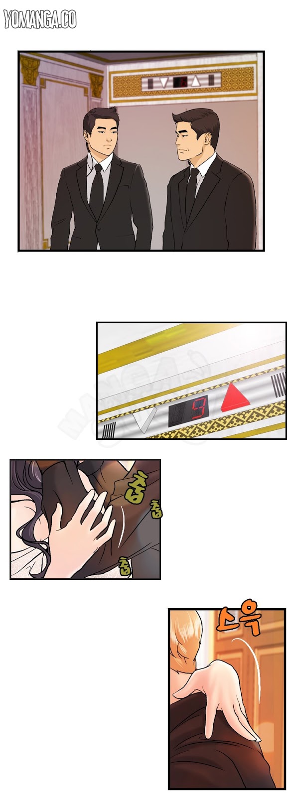 image host