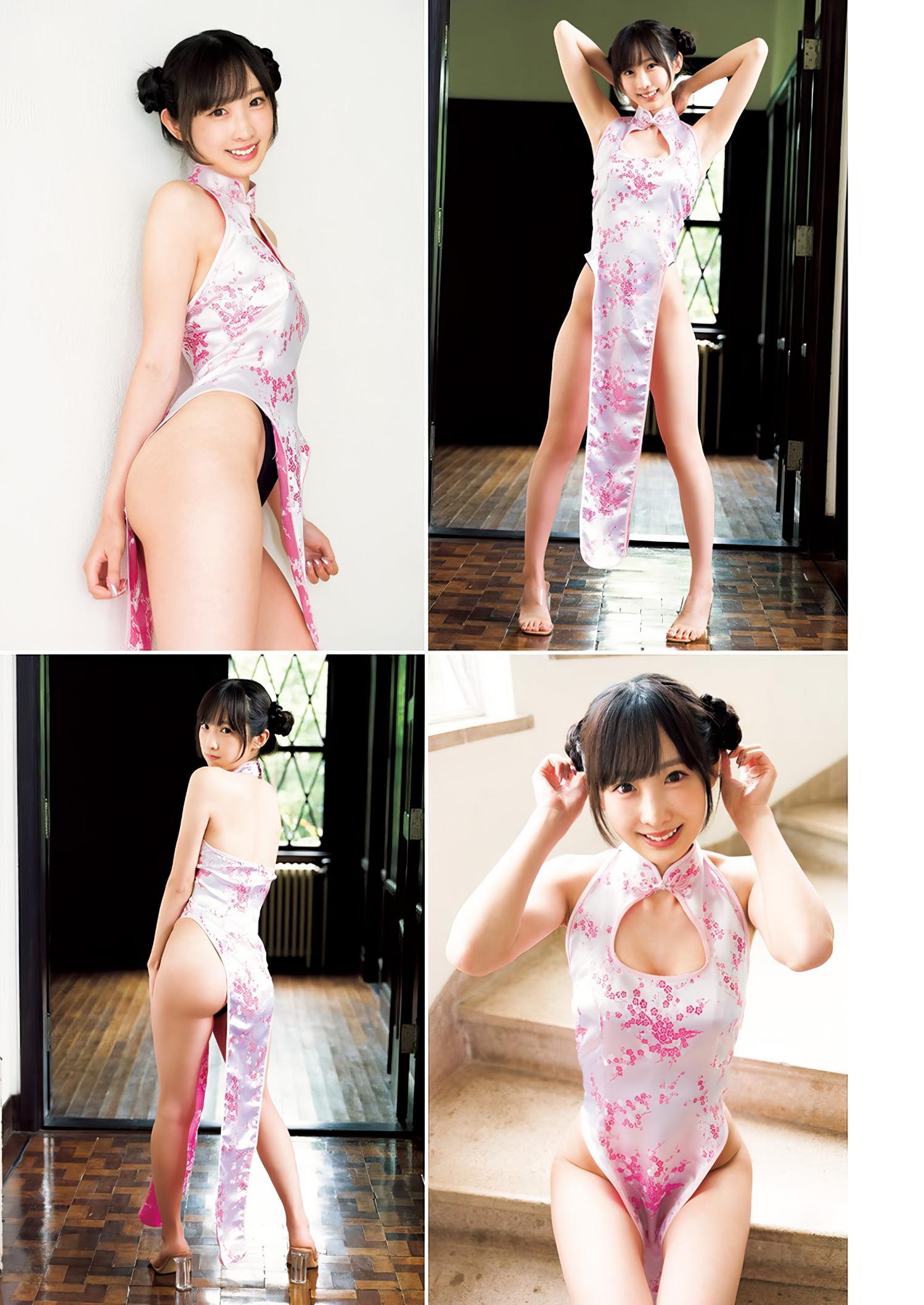 Nanase Takahashi 髙橋七瀬, Young Jump 2024 No.40 (ヤングジャンプ 2024年40号)(2)