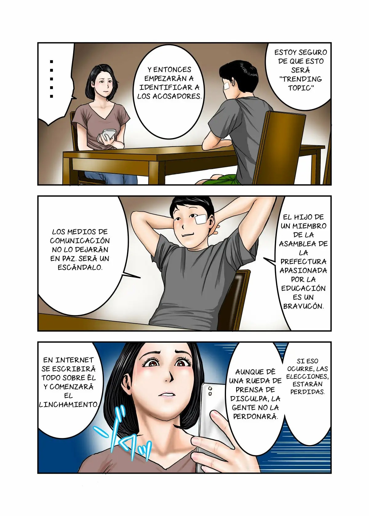 [EXIT up] My Bully's Mom is My Cumdump 1 & 2 [Spanish] [NTRForever]