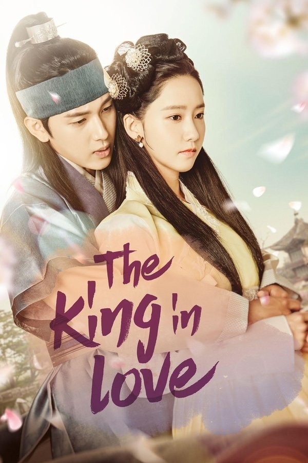 Movie cover image