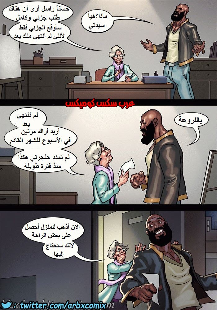 1107 صف الفنون الجزء 1.5