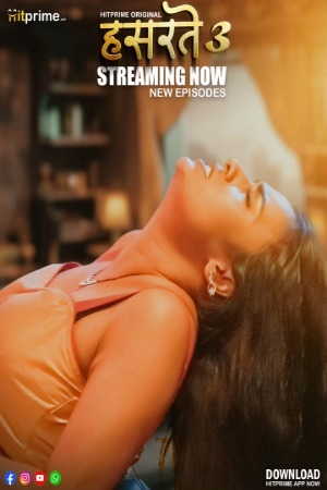 Hasratey 2025 Hindi Season 03 Part 02 HitPrime WEB Series 720p HDRip Download