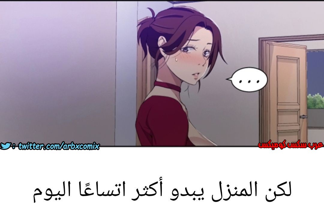 899 صف سري الجزء 38