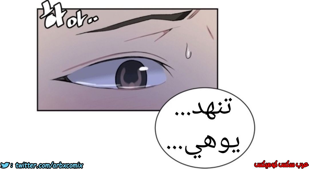 897 صف سري الجزء 36