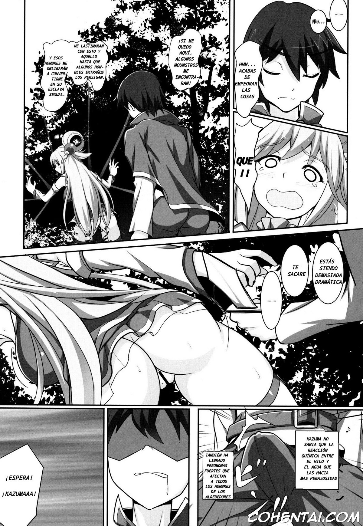 Mizu no Megami-sama no Junan (Kono Subarashii Sekai ni Syukufuku o!) xxx comics manga porno doujin hentai español sexo 