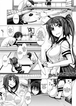 maihime-capitulo-2