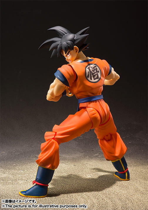 [Comentários] Dragon Ball Z SHFiguarts - Página 27 MkiBLtIt_o