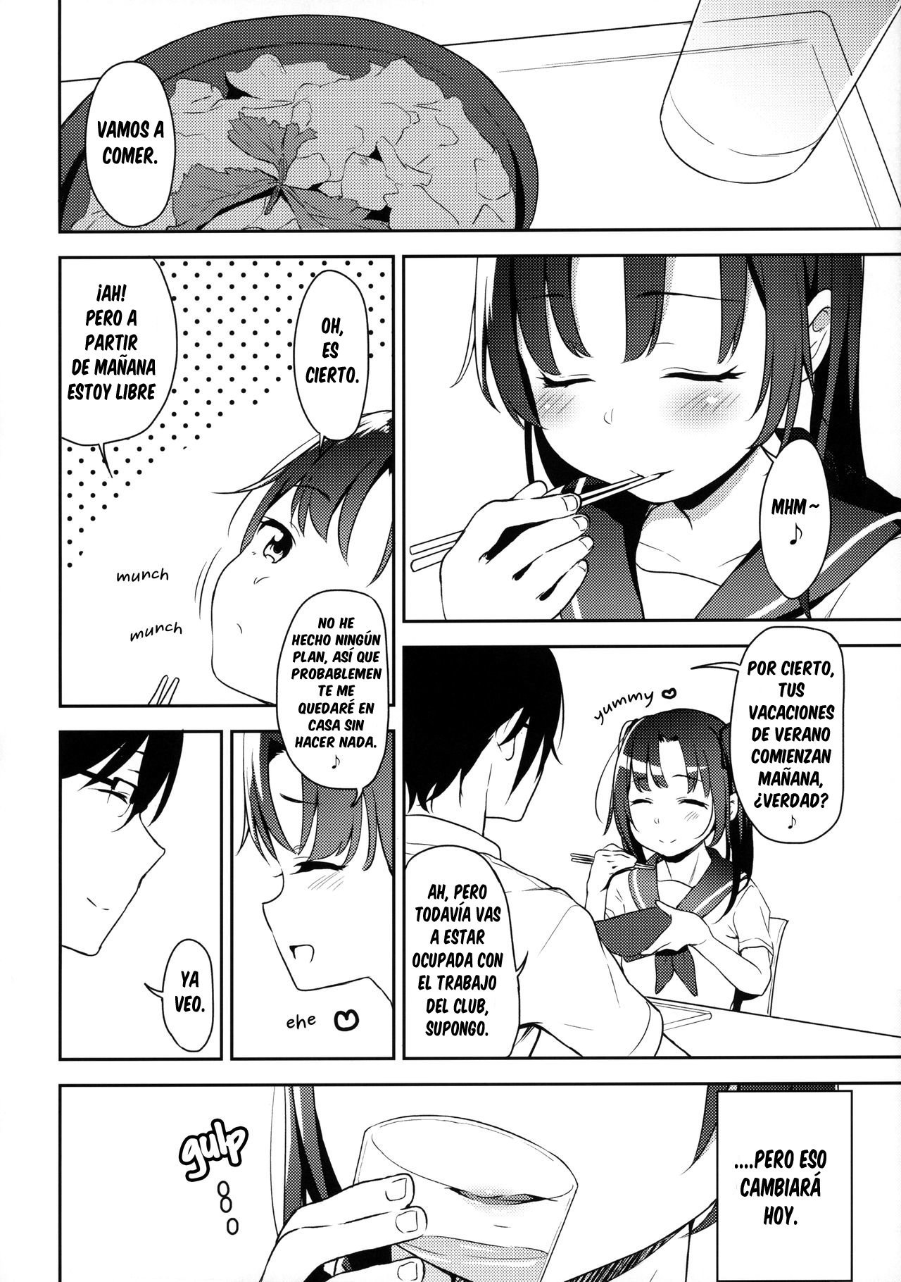 Aika to Oji-san 2 - 4