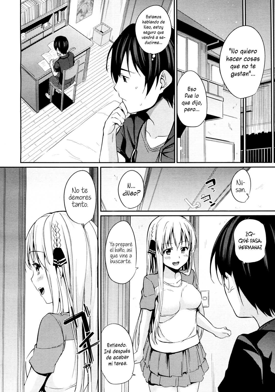 Imouto! Chapter-1 - 5