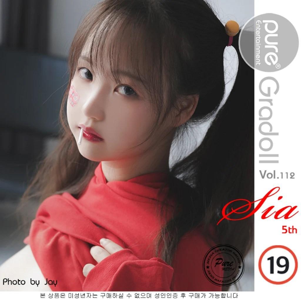Pure Media Vol.112: Sia (시아) (101 photos)(101)