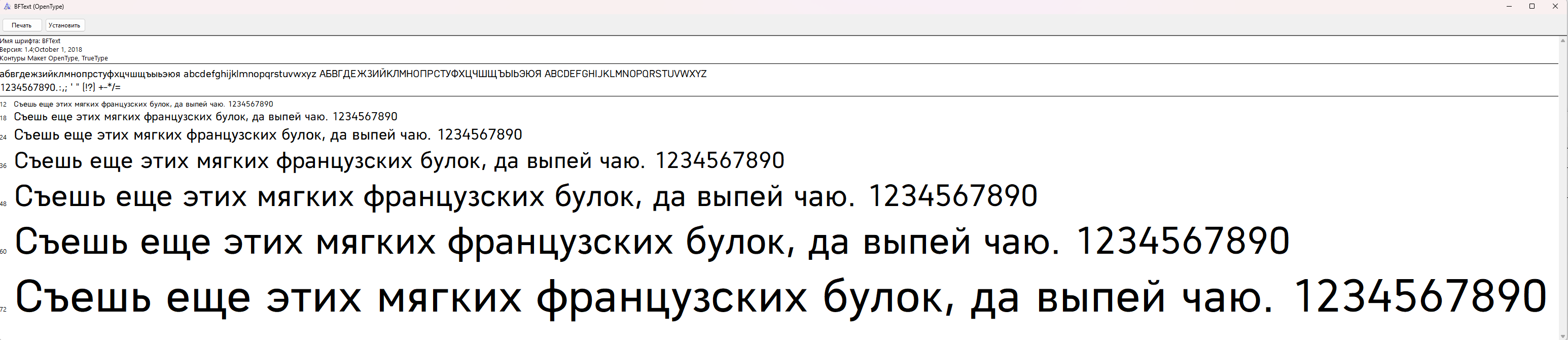 uS7BZCIn_o.png