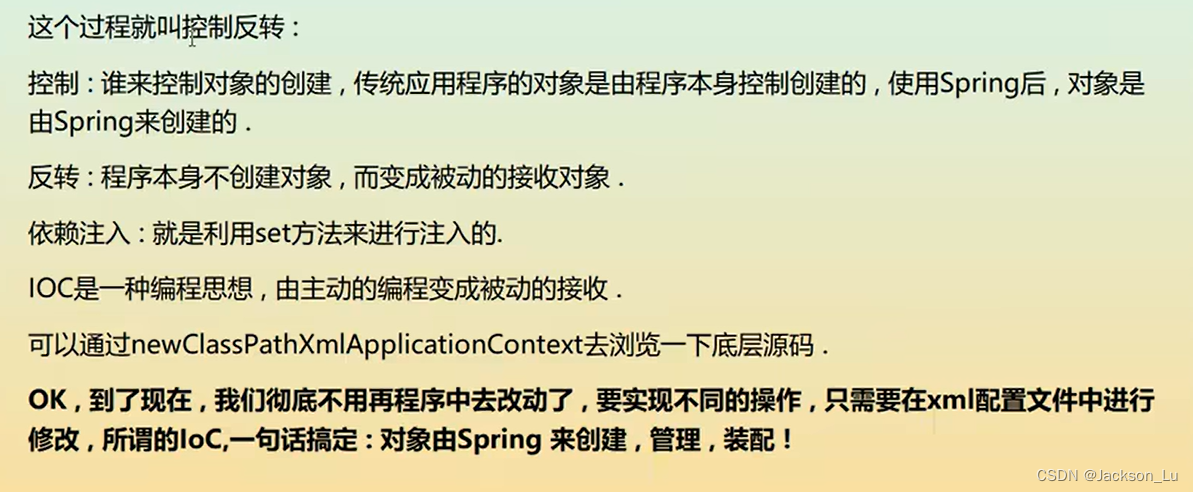 [外链图片转存失败,源站可能有防盗链机制,建议将图片保存下来直接上传(img-wFx1wJRp-1679916395537)(C:\Users\Administrator\AppData\Roaming\Typora\typora-user-images\image-20230321113857926.png)]