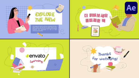 Education Explainers For After Effects - VideoHive 50741948