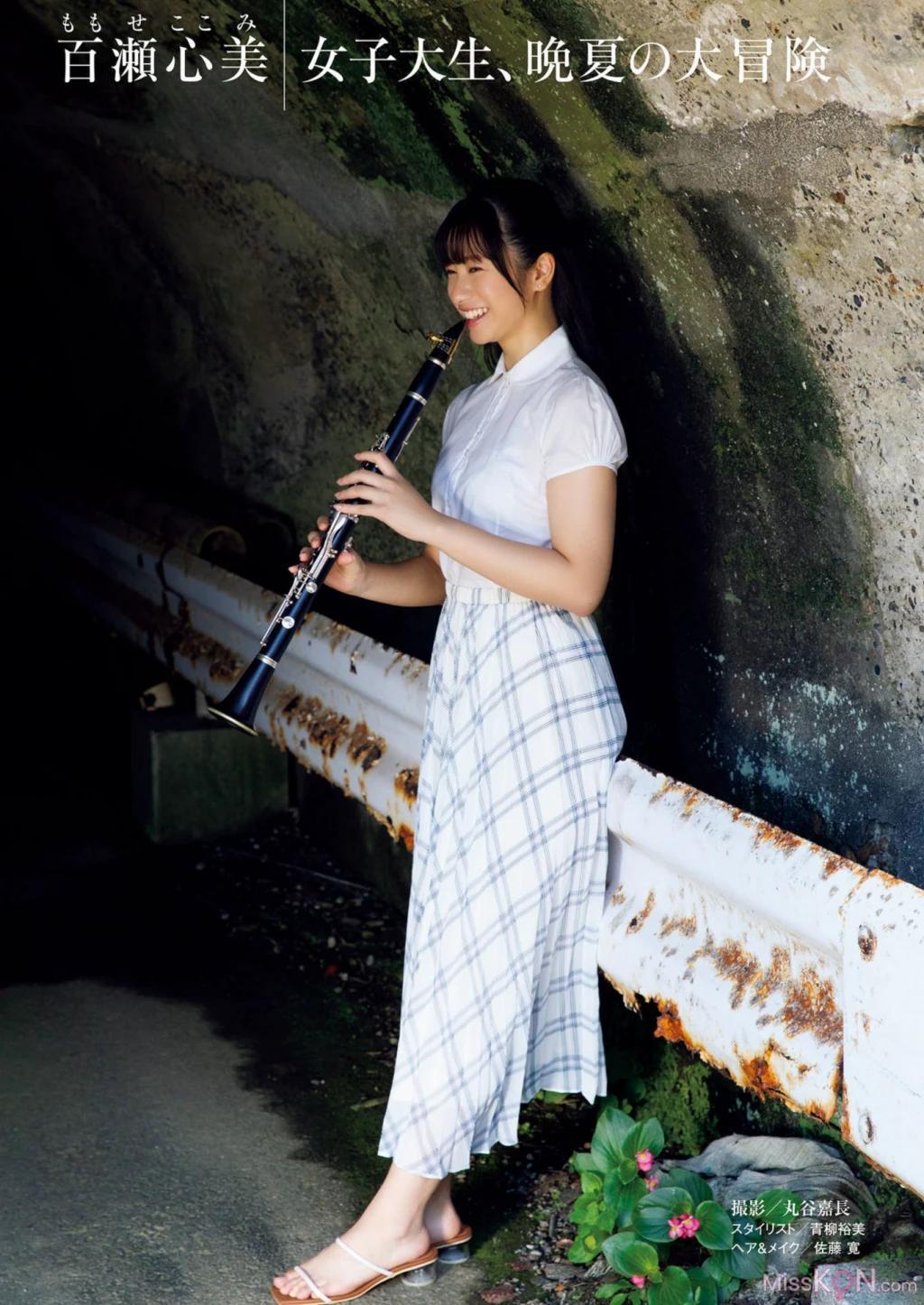 [JP] Nozaka Hiyori (乃坂ひより): 天宮花南 藤渡小百合 百瀬心美 七嶋舞 (79 photos)(34)