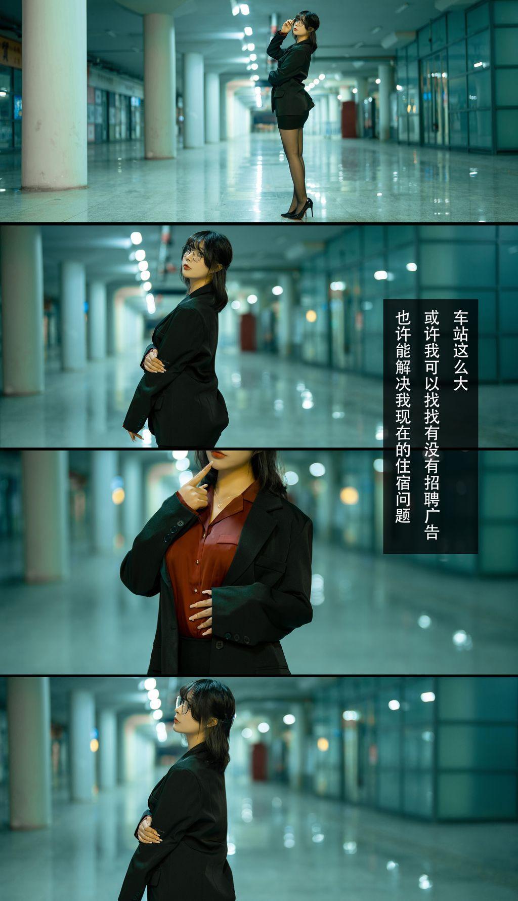 Coser@yuuhui玉汇: 应召模特 (168 photos)(159)