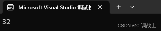 在这里插入图片描述