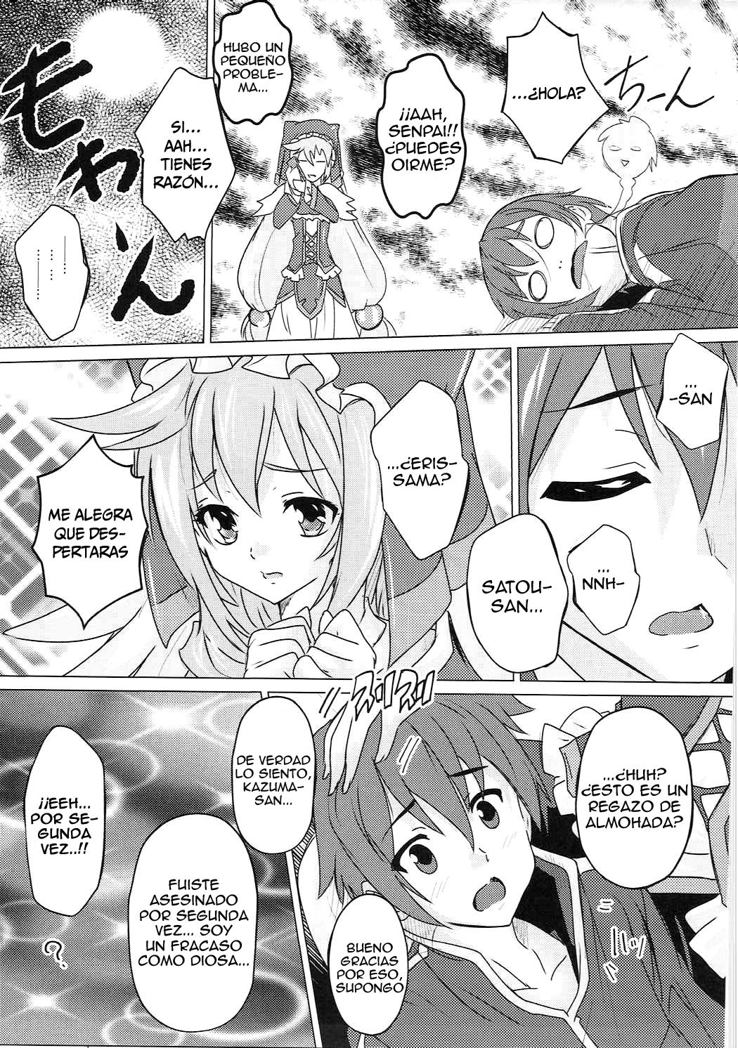 Kono Subarashii Megami to Syukufuku o! (Natsuka Q-Ya) [Chunchunmaru Translations] - 5