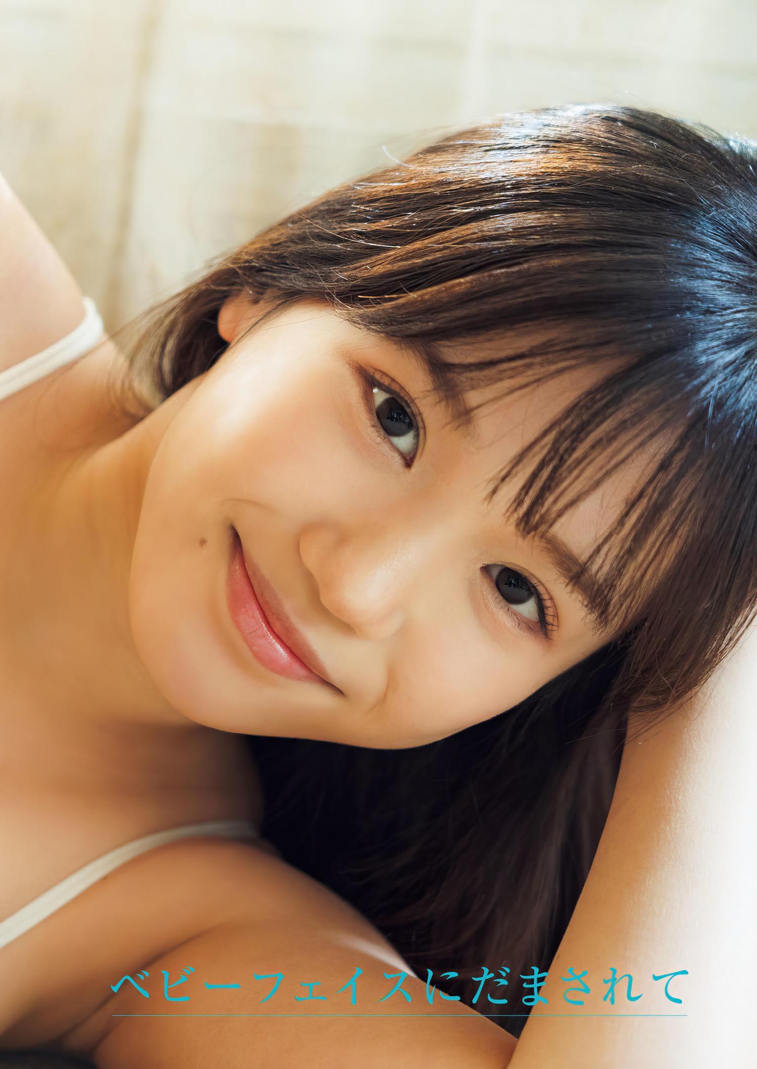 Minami Hori 堀みなみ, Shukan Gendai 2024.05.25 (週刊現代 2024年5月25日号)(2)